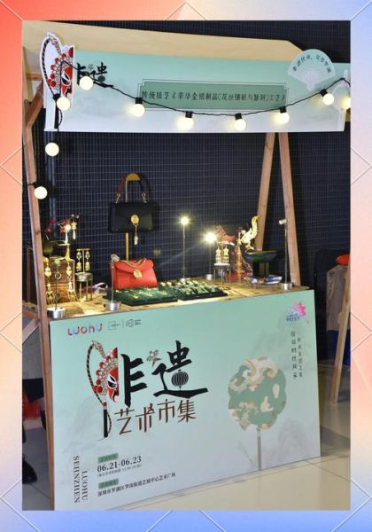 非物质文化遗产线上销售(非遗手作店铺如何从0到1开网店)-第1张图片-八三百科 非物质文化遗产线上销售(非遗手作店铺如何从0到1开网店)-第1张图片-八三百科