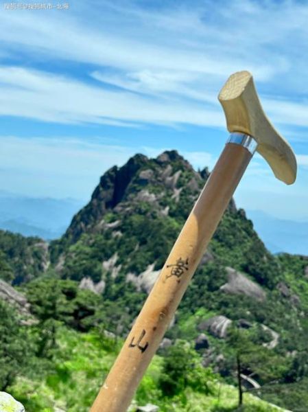 黄山区非物质文化遗产（黄山区非遗项目有哪些可以打卡）-第2张图片-八三百科