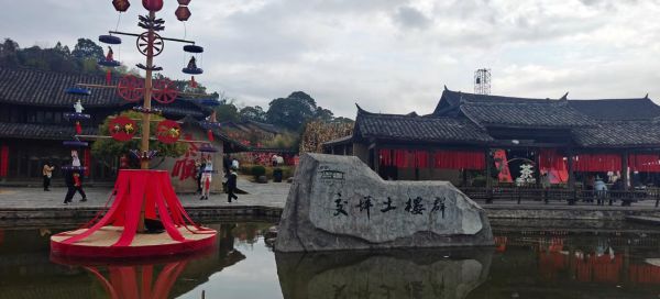 顺河坊非物质文化遗产（顺河坊非遗必看项目有哪些）-第3张图片-八三百科