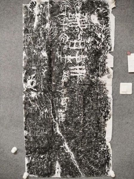 非物质文化遗产 碑刻（碑刻技艺：非物质文化遗产入门看什么）-第1张图片-八三百科