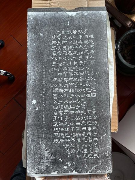 非物质文化遗产 碑刻（碑刻技艺：非物质文化遗产入门看什么）-第2张图片-八三百科