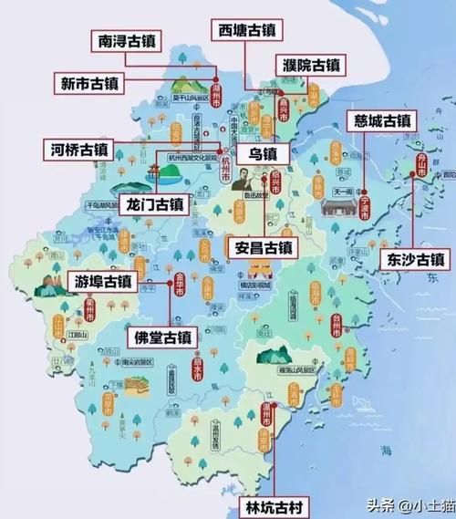 浙江非物质文化遗产村镇（浙江非遗村镇旅游线路怎么规划）-第2张图片-八三百科