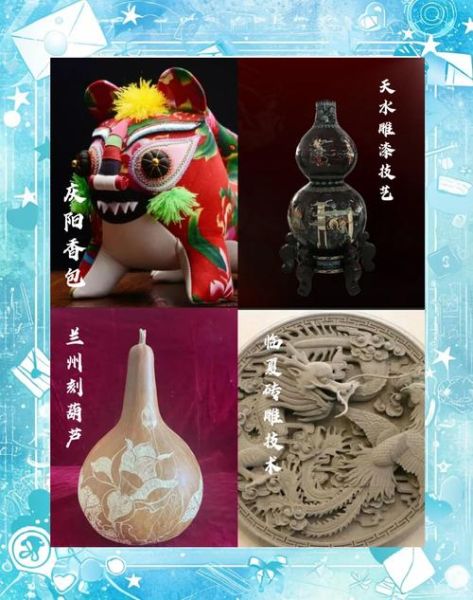 非物质文化遗产肃北（肃北非遗有哪些项目值得看）-第1张图片-八三百科