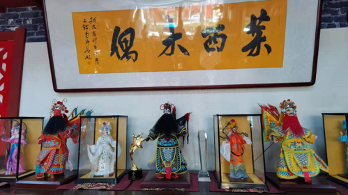 莱西中国非物质文化遗产（莱西木偶戏传承入门指南）-第2张图片-八三百科