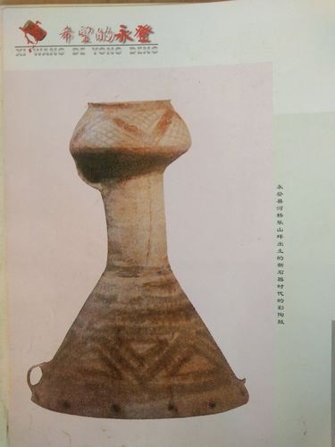 怜香非物质文化遗产（怜香非遗在哪能线上买到）-第2张图片-八三百科