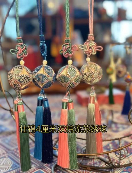 壮族 非物质文化遗产（壮族非物质文化遗产有哪些）-第2张图片-八三百科