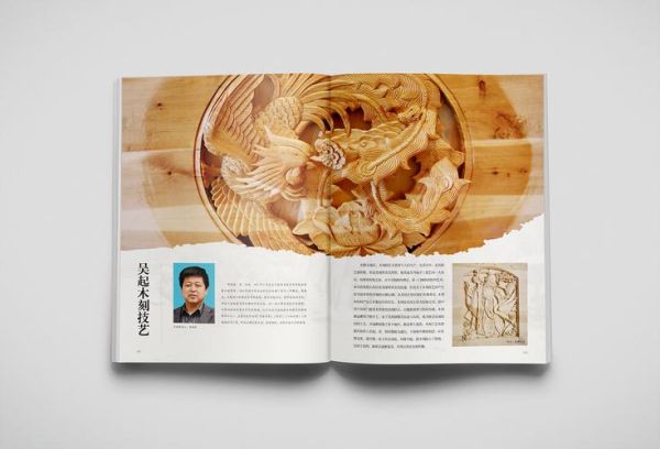 吴起非物质文化遗产报告(吴起非遗全名录新手通)-第2张图片-八三百科 吴起非物质文化遗产报告(吴起非遗全名录新手通)-第2张图片-八三百科