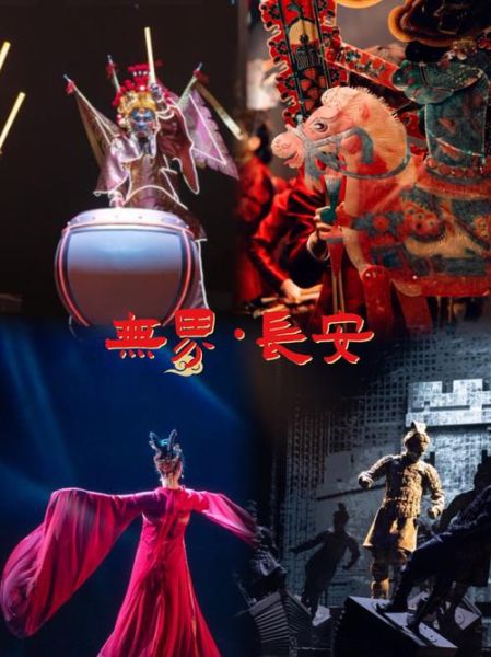 张艺谋非物质文化遗产（张艺谋非遗巨作盘点）-第2张图片-八三百科