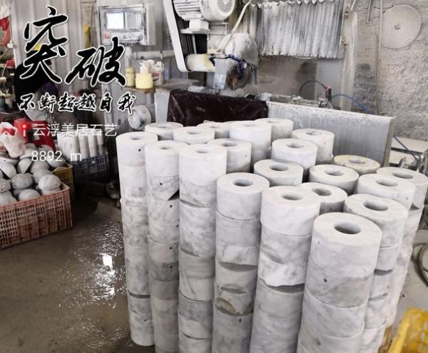 云浮石材非物质文化遗产(云浮石艺非遗传承新手入门指南)-第2张图片-八三百科 云浮石材非物质文化遗产(云浮石艺非遗传承新手入门指南)-第2张图片-八三百科