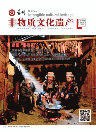 非物质文化遗产赔款案例（非物质文化遗产侵权赔偿案例解析）-第3张图片-八三百科