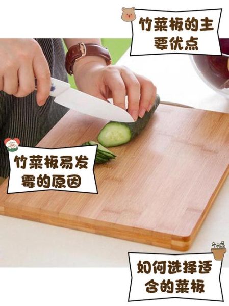 菜板非物质文化遗产（菜板非物质文化遗产是真的吗）-第1张图片-八三百科