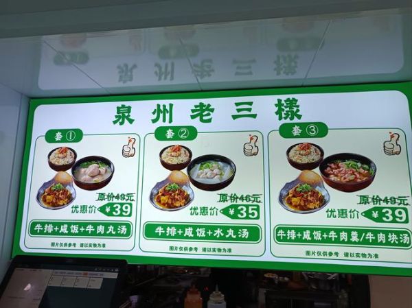 十里飘香非物质文化遗产(十里飘香非遗小吃做法正宗吗)-第3张图片-八三百科 十里飘香非物质文化遗产(十里飘香非遗小吃做法正宗吗)-第3张图片-八三百科