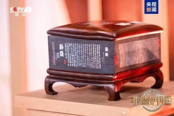 白山非物质文化遗产（白山非遗有哪些值得打卡的项目）-第1张图片-八三百科