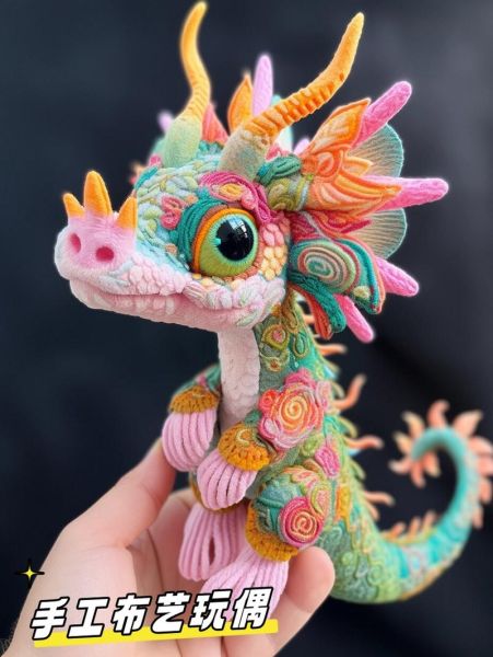 布偶非物质文化遗产(布偶非物质文化遗产制作工艺入门)-第2张图片-八三百科 布偶非物质文化遗产(布偶非物质文化遗产制作工艺入门)-第2张图片-八三百科