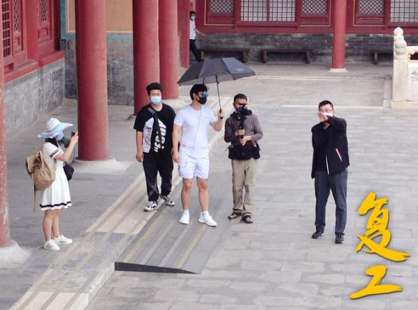 非物质文化遗产复工视频（非遗复工视频怎么拍）-第3张图片-八三百科