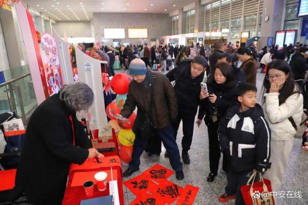 车站非物质文化遗产（火车站非遗展示在哪儿看）-第1张图片-八三百科