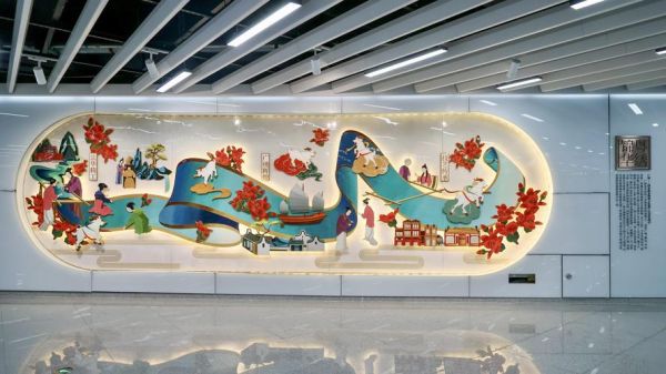 车站非物质文化遗产（火车站非遗展示在哪儿看）-第3张图片-八三百科