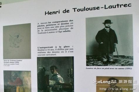 图卢兹非物质文化遗产(图卢兹非物质文化遗产有哪些)-第2张图片-八三百科 图卢兹非物质文化遗产(图卢兹非物质文化遗产有哪些)-第2张图片-八三百科