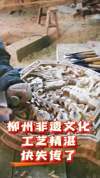 非物质文化遗产失传(非物质文化遗产失传了还能找回吗)-第1张图片-八三百科 非物质文化遗产失传(非物质文化遗产失传了还能找回吗)-第1张图片-八三百科