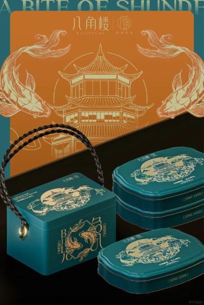 非物质文化遗产 礼盒(非遗礼盒适合送外国人吗)-第1张图片-八三百科 非物质文化遗产 礼盒(非遗礼盒适合送外国人吗)-第1张图片-八三百科