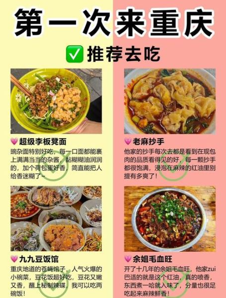 土司 非物质文化遗产（土家香熏腊肉土司宴申报非遗指南）-第3张图片-八三百科