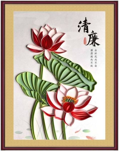 非物质文化遗产廉洁文化(非遗廉洁文化创意作品展怎么做)-第1张图片-八三百科 非物质文化遗产廉洁文化(非遗廉洁文化创意作品展怎么做)-第1张图片-八三百科