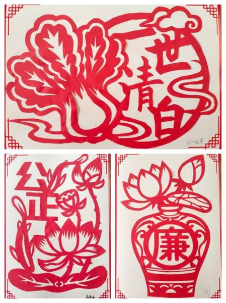 非物质文化遗产廉洁文化(非遗廉洁文化创意作品展怎么做)-第2张图片-八三百科 非物质文化遗产廉洁文化(非遗廉洁文化创意作品展怎么做)-第2张图片-八三百科