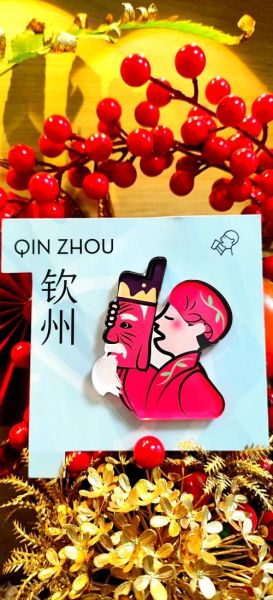 钦州 非物质文化遗产（钦州非物质文化遗产有哪些？本地人带你一次看懂）-第1张图片-八三百科