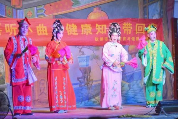 钦州 非物质文化遗产（钦州非物质文化遗产有哪些？本地人带你一次看懂）-第2张图片-八三百科