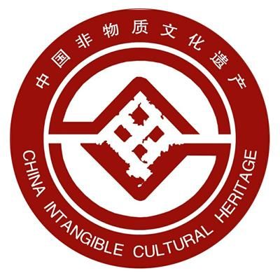 威海非物质文化遗产保护（威海非遗传承人名单如何查询）-第3张图片-八三百科