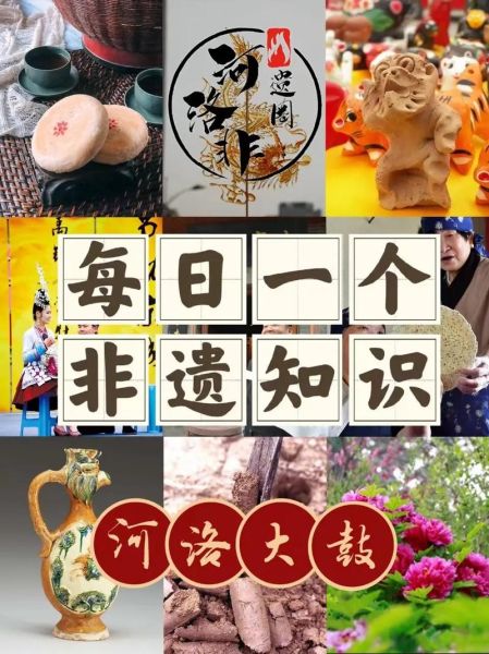 这一非物质文化遗产（这一非物质文化遗产如何传承）-第1张图片-八三百科