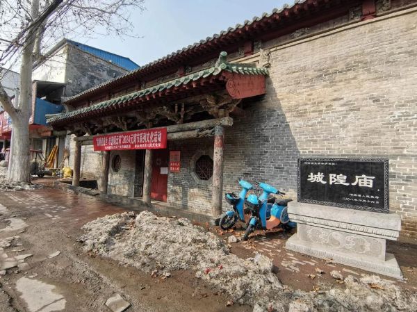 封丘非物质文化遗产（封丘非遗有哪些好玩的项目）-第3张图片-八三百科