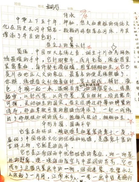 非文物质文化遗产文章（非遗传承怎么入门？写给真正零基础的你）-第2张图片-八三百科