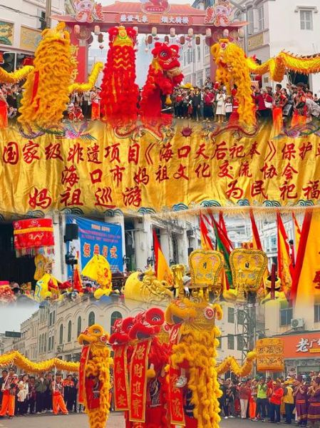 非物质文化遗产秀屿区（秀屿区非遗有哪些？莆田南日岛祭海入选最新国遗名单）-第1张图片-八三百科