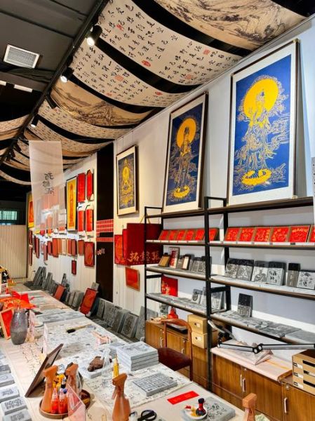 济宁非物质文化遗产公司（济宁非遗文创公司有哪些）-第1张图片-八三百科