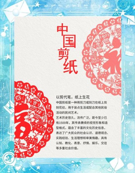 非物质文化遗产 作用(非物质文化遗产的作用有哪些)-第3张图片-八三百科 非物质文化遗产 作用(非物质文化遗产的作用有哪些)-第3张图片-八三百科