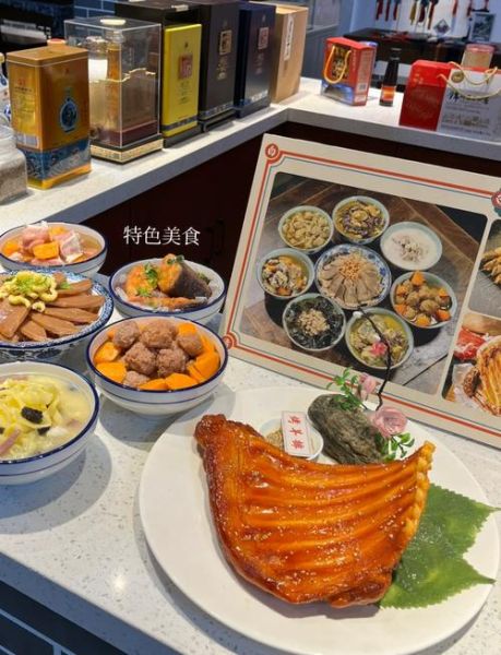 锦州非物质文化遗产项目（锦州非遗名录有什么项目）-第2张图片-八三百科