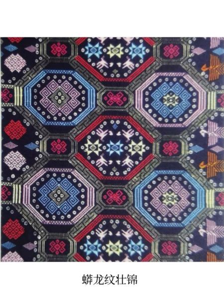 壮锦非物质文化遗产意义（壮锦非遗传承意义在哪）-第3张图片-八三百科