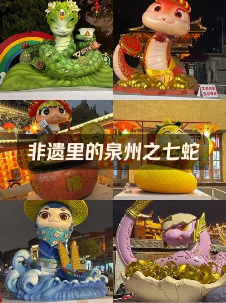 非物质文化遗产 泉州（泉州非物质文化遗产有哪些必看）-第1张图片-八三百科