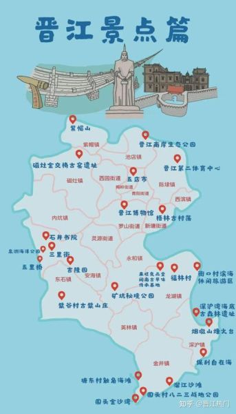 晋江非物质文化遗产暑期（晋江非遗暑期研学路线怎么走）-第1张图片-八三百科