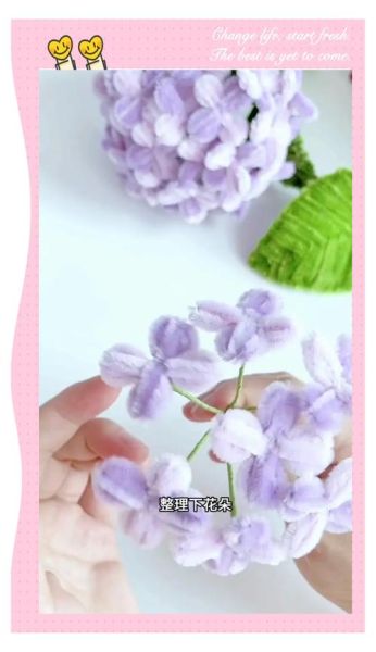 非物质文化遗产绣球花（非遗绣球花制作全教程）-第3张图片-八三百科