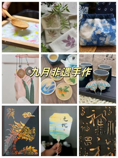 非物质文化遗产 赚钱（新手零成本做非遗手作直播赚钱流程）-第1张图片-八三百科