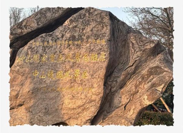 非物质文化遗产林（非遗林的由来与意义你了解吗）-第3张图片-八三百科