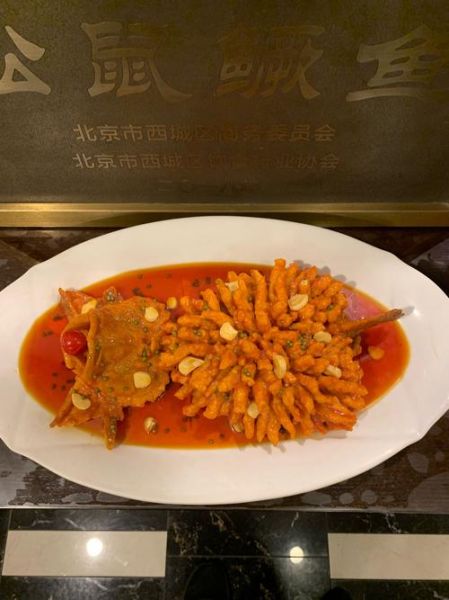 莱阳非物质文化遗产酒馆(莱阳非遗酒馆有哪些菜?)-第3张图片-八三百科 莱阳非物质文化遗产酒馆(莱阳非遗酒馆有哪些菜?)-第3张图片-八三百科