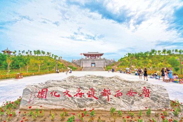 非物质文化遗产 新和县(新和县非物质文化遗产有哪些)-第2张图片-八三百科 非物质文化遗产 新和县(新和县非物质文化遗产有哪些)-第2张图片-八三百科