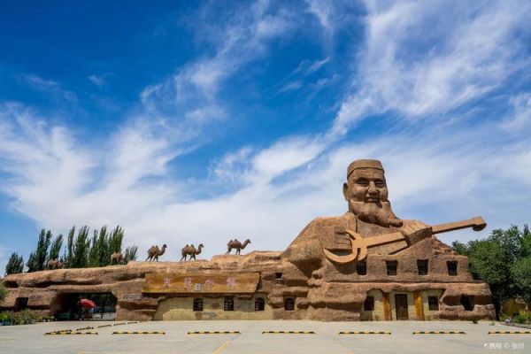 非物质文化遗产 新和县(新和县非物质文化遗产有哪些)-第1张图片-八三百科 非物质文化遗产 新和县(新和县非物质文化遗产有哪些)-第1张图片-八三百科