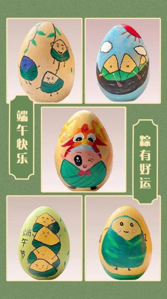 彩蛋非物质文化遗产（彩蛋非遗手工艺流程详解）-第2张图片-八三百科