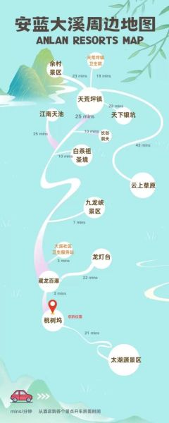 人文地理非物质文化遗产（人文地理非物质文化遗产旅游路线怎么玩）-第3张图片-八三百科