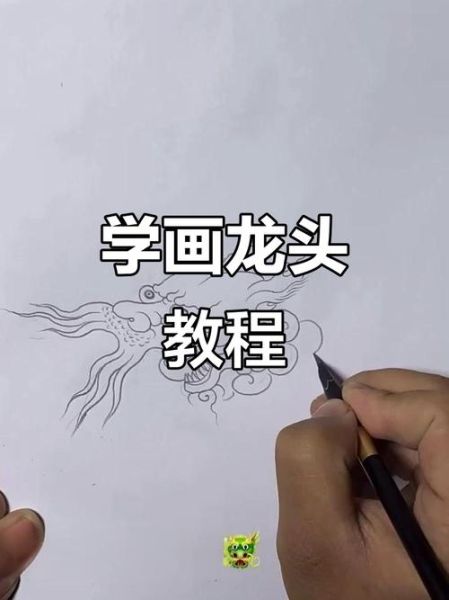 非物质文化遗产素描（非物质文化遗产素描教程入门）-第2张图片-八三百科