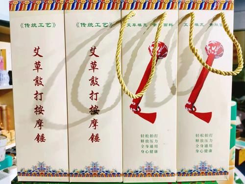 养生非物质文化遗产（养生非物质文化遗产有哪些值得新手入门）-第3张图片-八三百科